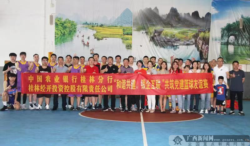 中国新闻网