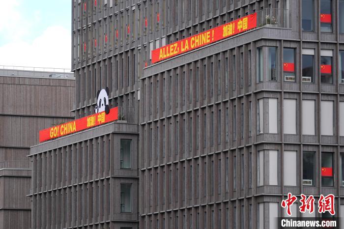 中国新闻网